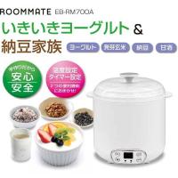 甘酒メーカー ヨーグルトメーカー ROOMMATE いきいきヨーグルト＆納豆家族 EB-RM700A 納豆 ケフィア 手づくり アイリスプラザ PayPayモール店 - 通販 - PayPayモール