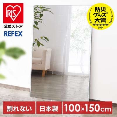 リフェクスミラーの商品一覧 通販 - Yahoo!ショッピング