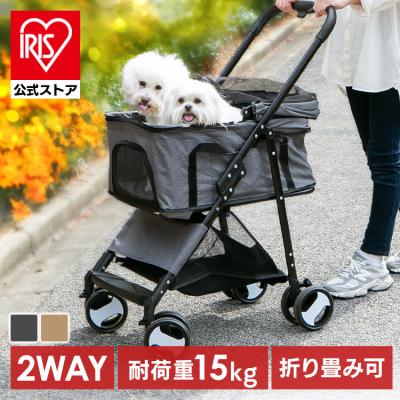 犬 乳母車（ペット用品、生き物）の商品一覧 通販 - Yahoo!ショッピング