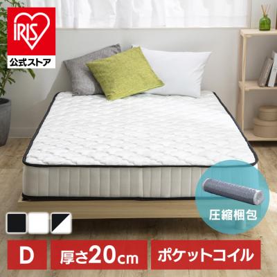 マットレス 商品一覧 - アイリスプラザ Yahoo!店 - 売れ筋通販 マットレス 商品一覧 - アイリスプラザ Yahoo!店 - 売れ筋通販