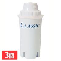 BRITA Classic用交換フィルター 3Pack (D) | アイリスプラザ Yahoo!店