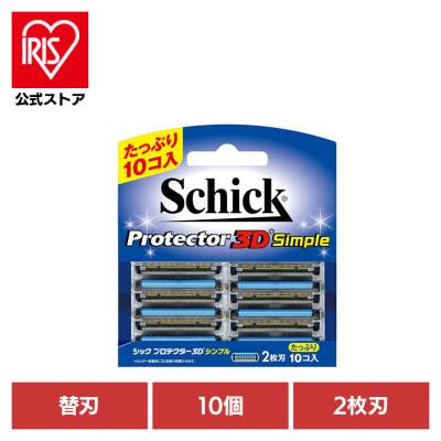 シック替刃プロテクター3dの商品一覧 通販 - Yahoo!ショッピング