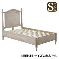 シャビーシックな部屋におしゃれ！シングルベッドおすすめランキング
