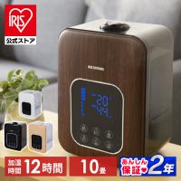 加湿器 小型 卓上 超音波式 卓上加湿器 おしゃれ ハイブリッド式 加熱式 アロマ アイリスオーヤマ 大容量 PH-UH35 安心延長保証対象 | アイリスプラザ Yahoo!店