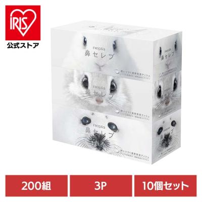 鼻セレブ 箱のおすすめ人気商品一覧 通販 - Yahoo!ショッピング