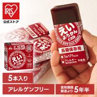 非常食 保存食 井村屋 えいようかん1箱 300g おやつ えいようかん 羊羹 非常食 防災 食べきり 備蓄 緊急 補給 長期保存 井村屋 | アイリスプラザ Yahoo!店