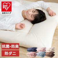 敷布団 シングル 洗える コインランドリー 敷き布団 敷きふとん 布団 軽量 抗菌 防臭 防ダニ オールシーズン 一人暮らし 来客用 新生活 *