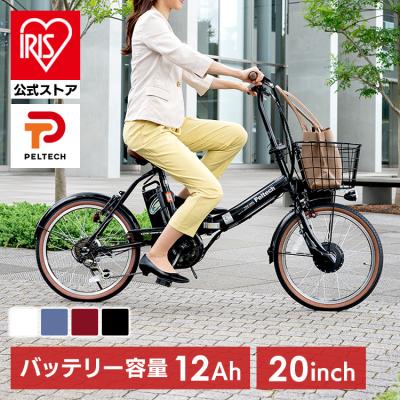 PELTECH 折りたたみ自転車｜自転車車体｜自転車｜車、バイク、自転車