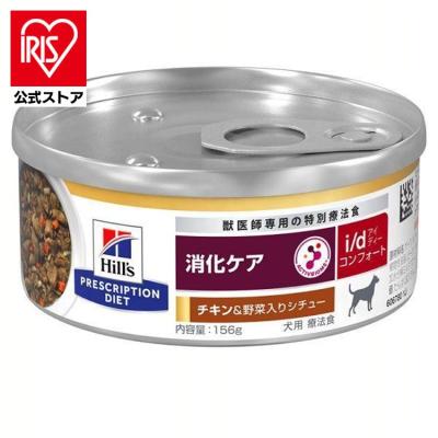 ヒルズid コンフォートの商品一覧 通販 - Yahoo!ショッピング
