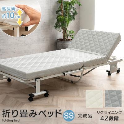 アイリスプラザ Yahoo!店 - 折りたたみベッド｜Yahoo!ショッピング