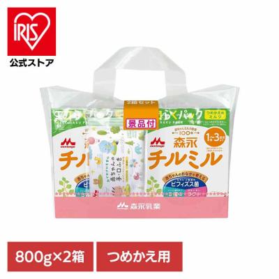 チルミルのおすすめ人気商品一覧 通販 - Yahoo!ショッピング