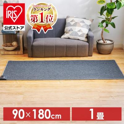 美品ロヴィックMAMMY電気ホットカーペットMKP-10E 1畳当 Yahoo