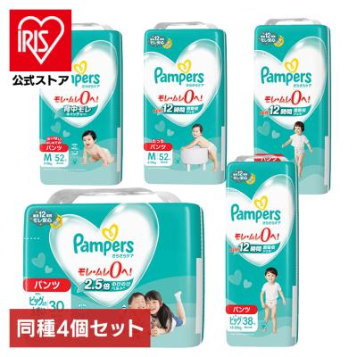 パンパースlサイズ パンツの商品一覧 通販 - Yahoo!ショッピング