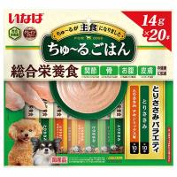 犬 フード おやつ いなば ちゅ〜るごはん とりささみバラエティ 14g×20本 DS-253 いなばペットフード 主食 総合栄養食 穀物不使用 グレインフリー 個包装 | アイリスプラザ Yahoo!店