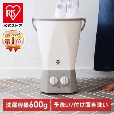 ウォッシュボーイの商品一覧 通販 - Yahoo!ショッピング ウォッシュボーイの商品一覧 通販 - Yahoo!ショッピング