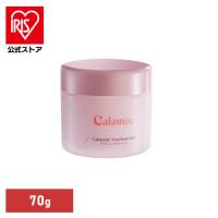 カラミー ジェル カラミンノーセバムジェル 70g テカリ 皮脂 保湿 スキンケア マット肌 おしろい 肌荒れ | アイリスプラザ Yahoo!店