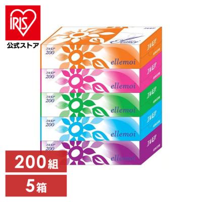 ティッシュペーパー200組（エルモア）の商品一覧 通販 - Yahoo