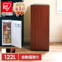 冷凍庫 1ドア 小型 一人暮らし 小型冷蔵庫 おしゃれ ホテル フリーザー 冷蔵切り替え 冷凍庫 家庭用 スリム 自動霜取り ファン式 122L PRC-B121N