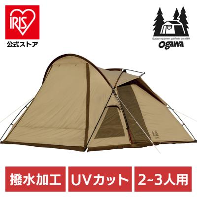 オガワ ヴィガスの商品一覧 通販 - Yahoo!ショッピング