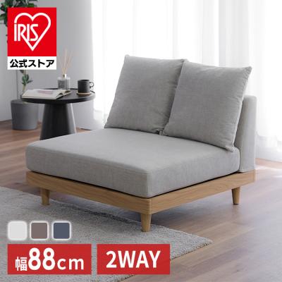 ikea ソファ（ソファタイプ：1人掛け）のおすすめ人気商品一覧 通販