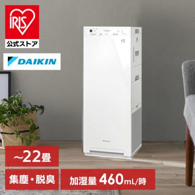 ダイキン加湿ストリーマ空気清浄機MCK70XKS-W 美品 ダイキン（DAIKIN） エアクリーナー 清潔加湿 加湿ストリーマ空気清浄