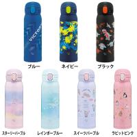 水筒 480ml 象印 子供 ワンタッチ  保冷 保温 パッキン一体型 スポーツ飲料OK シームレスせん ステンレスボトル キッズ かわいい SM-WM48 | アイリスプラザ Yahoo!店