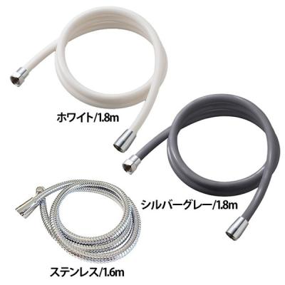 シャワーホース（色：ブラック系）のおすすめ人気商品一覧 通販