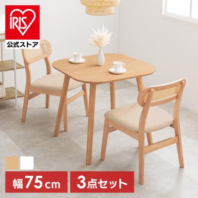 ラタンダイニングセット（テーブル） | 家具、インテリア の商品一覧