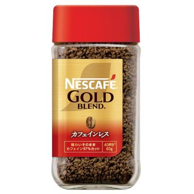 ネスカフェ ゴールドブレンド 80gの商品一覧 通販 - Yahoo!ショッピング