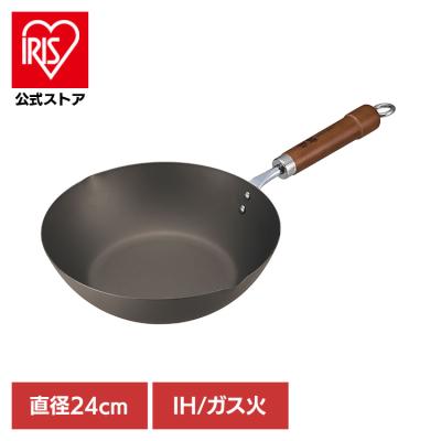 広島アルミニウム 無水鍋 24cmの商品一覧 通販 - Yahoo!ショッピング