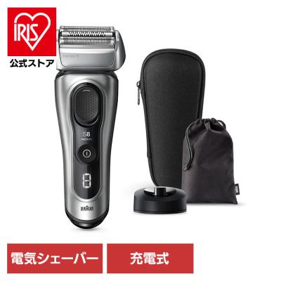 ブラウン シリーズ8のおすすめ人気ランキングTOP100 - Yahoo!ショッピング