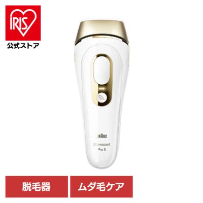 ブラウン 光脱毛器のランキングTOP100 - 人気売れ筋ランキング ブラウン 光脱毛器のランキングTOP100 - 人気売れ筋ランキング