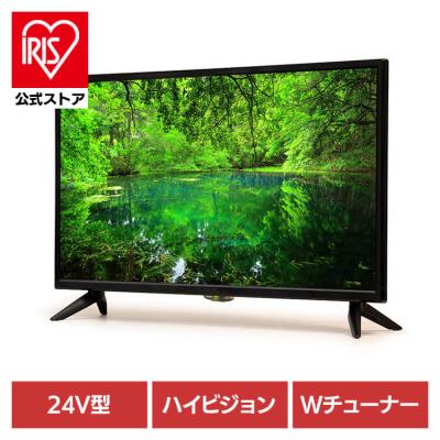 [動作確認済]24V型 LED液晶テレビ TEES LE-2410TS 動作確認済]24V型 LED液晶テレビ TEES LE-2410TS ティーズ