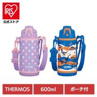 水筒 600ml サーモス コップ 直飲み 断熱 真空断熱2ウェイボトル 0.6L FJJ-602WF | アイリスプラザ Yahoo!店