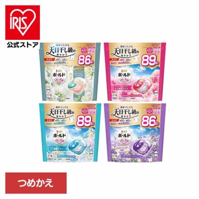 ボールド ジェルボール（液体洗剤）｜洗剤｜洗濯用品 | キッチン