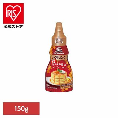 メープルシロップ 森永のおすすめ人気商品一覧 通販 - Yahoo!ショッピング