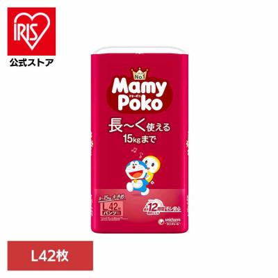マミーポコ（紙おむつサイズ：Lサイズ）おすすめ人気商品一覧 通販