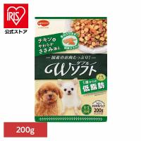 ドッグフード 犬 フード ビタワン 君のWソフト 低脂肪 チキン味・やわらかささみ添え 200g 日本ペットフード株式会社 | アイリスプラザ Yahoo!店