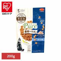 キャットフード 猫 フード コンボピュア キャット まぐろ味 チーズ＆まぐろ節パウダー仕立て 200g 下部尿路 総合栄養食 ドライ 日本ペットフード | アイリスプラザ Yahoo!店