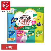 モンプチ クリスピーキッス バラエティパック 総合栄養食 4種の贅沢シーフード 288g ネスレ日本 株式会社 ネスレピュリナペットケア | アイリスプラザ Yahoo!店
