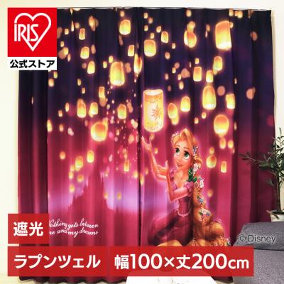 カーテン 商品一覧 - アイリスプラザ Yahoo!店 - 売れ筋通販 - Yahoo