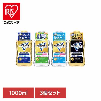 ファンファレ ととのうみすとの商品一覧 通販 - Yahoo!ショッピング