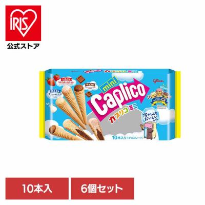 グリコ ポッキー ビスコ カプリコ コロン等 ミニチュアストラップ5種6