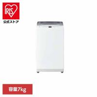 洗濯機 インバーター 7kg 縦型洗濯機 JW-UD70A(W) ホワイト JW-UD70A Haier | アイリスプラザ Yahoo!店