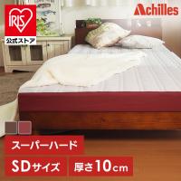 フロートウェーブ　スーパーハードタイプSD  Achilles (代引不可)(TD)