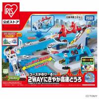 トミカ 高速道路 おもちゃ 子供 子ども プレゼント ギフト にぎやか高速どうろ トミカワールド ミニカー 2WAY コースがのび〜る！タカラトミー | アイリスプラザ Yahoo!店