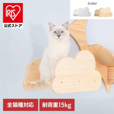 キャットステップの商品一覧 通販 - Yahoo!ショッピング