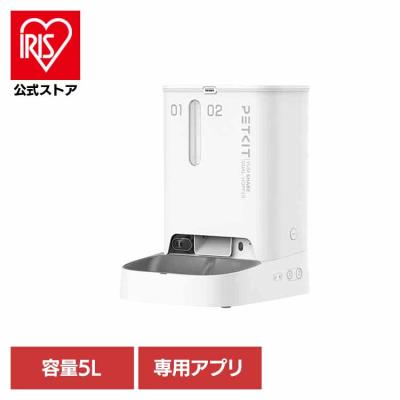 自動給餌器 カメラ付き（PETKIT）のおすすめ人気商品一覧 通販 - Yahoo