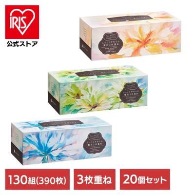 boxティッシュ3個セットのおすすめ人気商品一覧 通販 - Yahoo!ショッピング