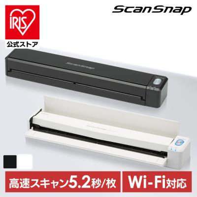 scansnap ix1500 fujitsuのおすすめ人気商品一覧 通販 - Yahoo